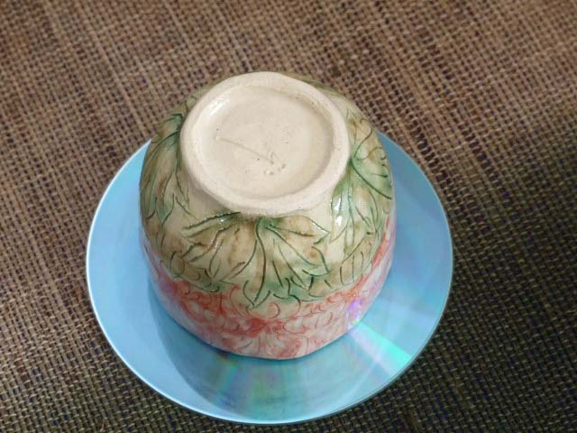 赤絵淡花茶碗蒸し - 【おとなの和食器屋 さんすい通販本店】