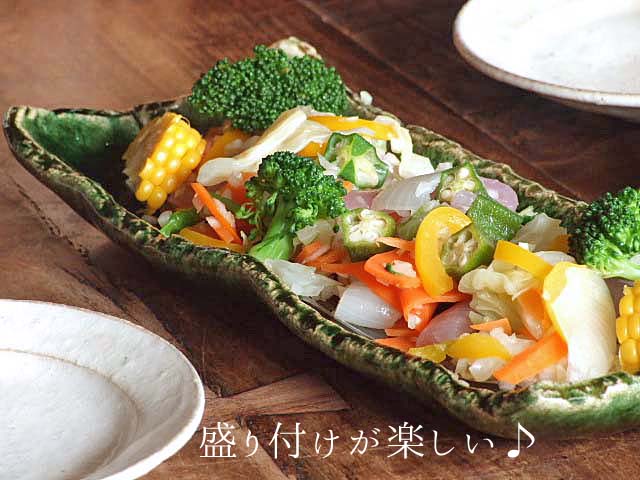 織部焼き大皿 | aluminiopotiguar.com.br