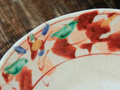 赤絵花舞たわみ大鉢/丼 - 【おとなの和食器屋 さんすい通販本店】