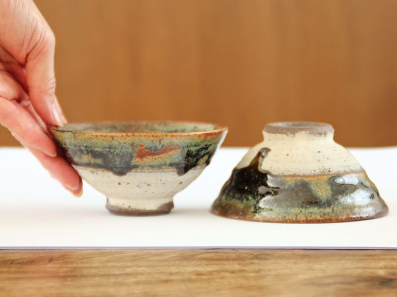 鉄織部茶碗 - 【おとなの和食器屋 さんすい通販本店】