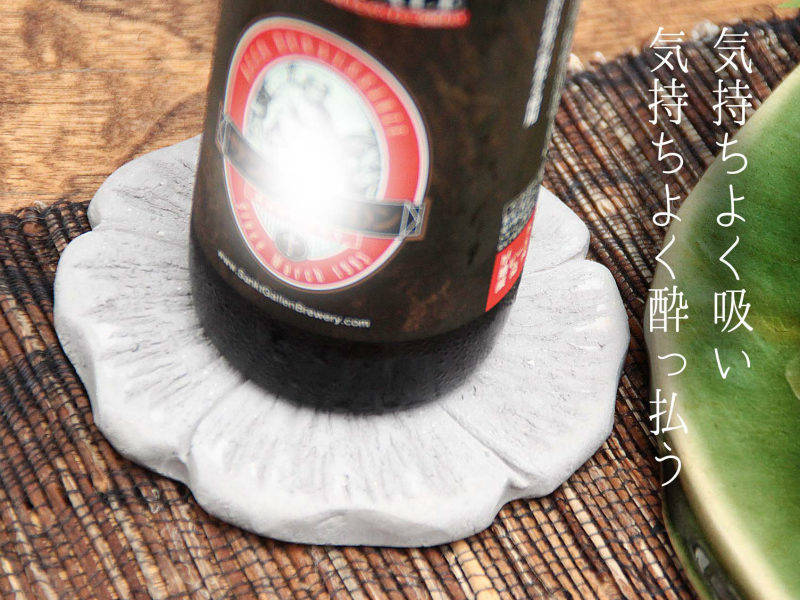 陶器の花形吸水コースター
