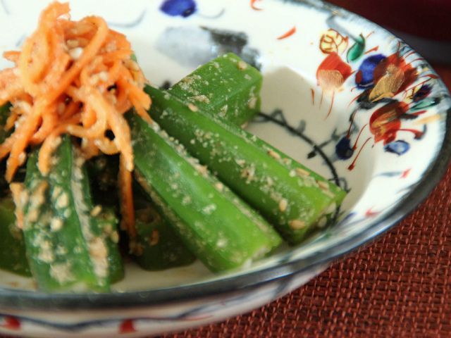 呉須赤絵花リム浅小鉢 - 【おとなの和食器屋 さんすい通販本店】