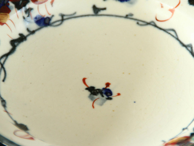 呉須赤絵花リム浅小鉢 - 【おとなの和食器屋 さんすい通販本店】