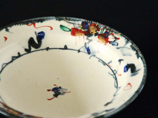 呉須赤絵花リム浅小鉢 - 【おとなの和食器屋 さんすい通販本店】