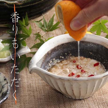 粉引しのぎ片口すり鉢セット