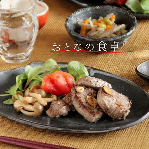黒波目楕円取り皿