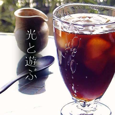 みずあわスタンドビールグラス