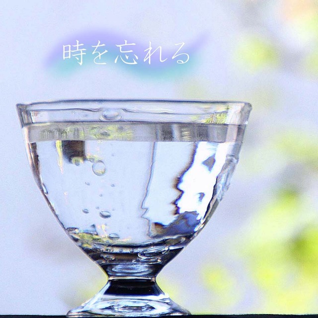 みずあわデザートグラス