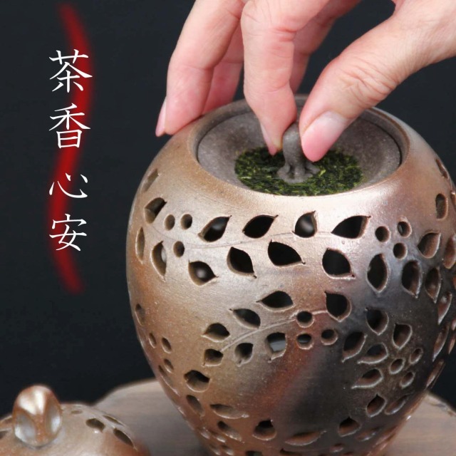 焼き締め削り茶香炉