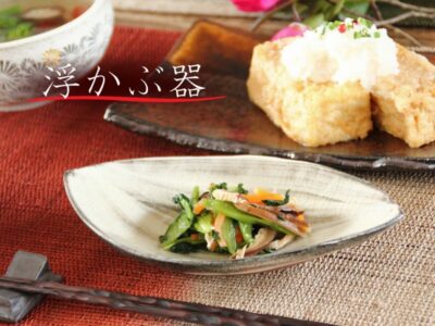 白・粉引きの和食器 - 【おとなの和食器屋 さんすい通販本店】