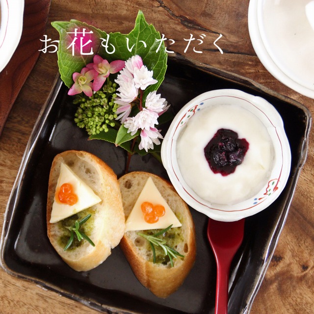 黒釉しのぎ角鉢