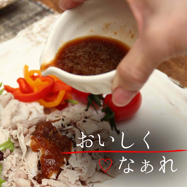 粉引しのぎ片口丸豆鉢 2個セット