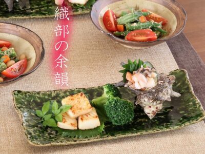 織部石目しのぎ長角皿