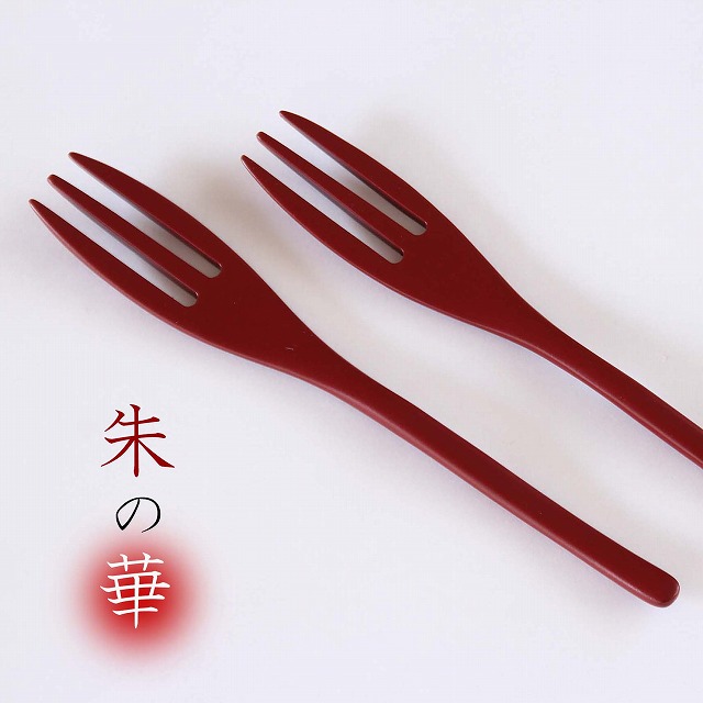 みつあしケーキフォーク 竹製