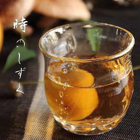 みずあわ梅酒グラス