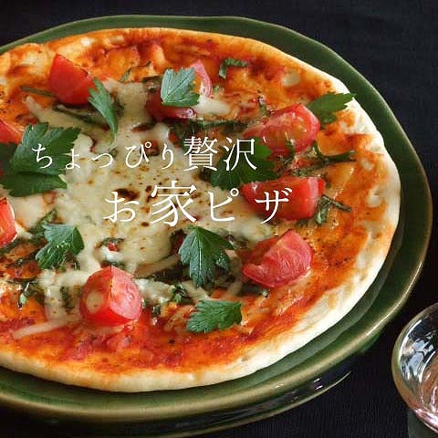 織部コラム大皿