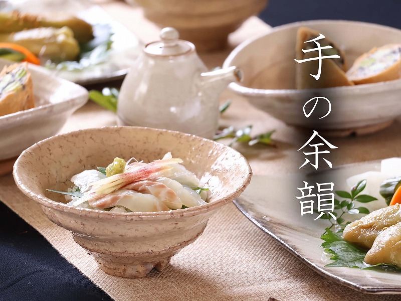 萩焼ロクロ目平茶碗