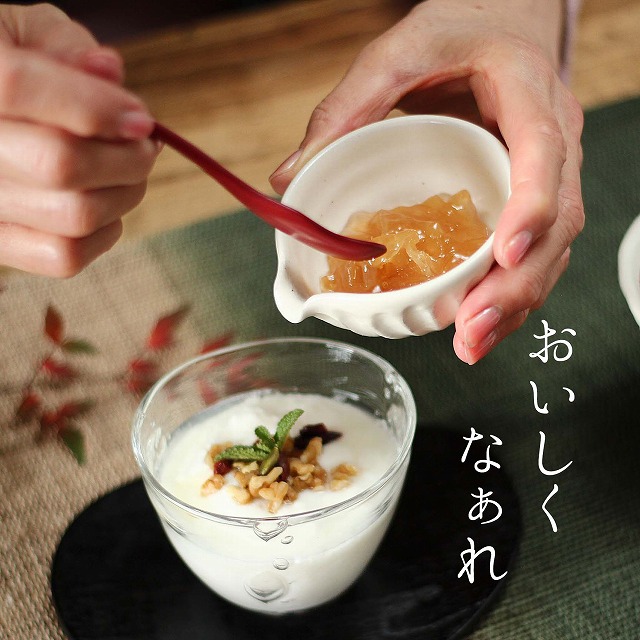 粉引しのぎ片口丸豆鉢 2個セット