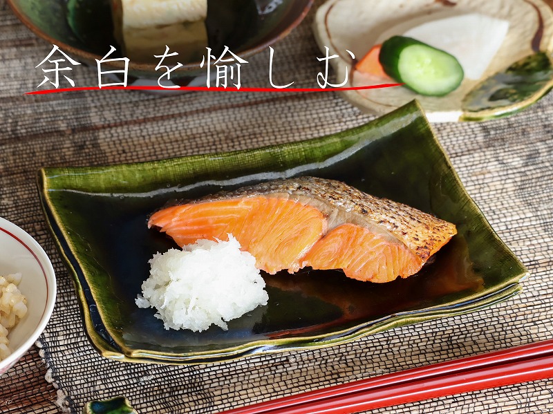 織部重ね角小皿