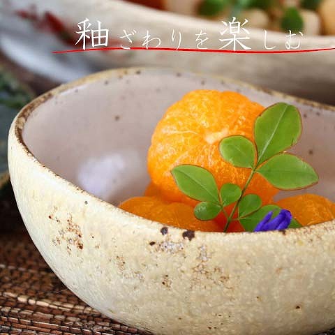 ひび化粧楕円深小鉢